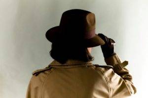 DUTIES AND RESPONSIBILITIES OF A PRIVATE INVESTIGATOR